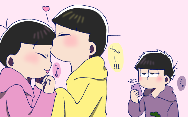 弟松 ウッドコースター おそ松さん 一松 十四松 トド松 WEBくじ