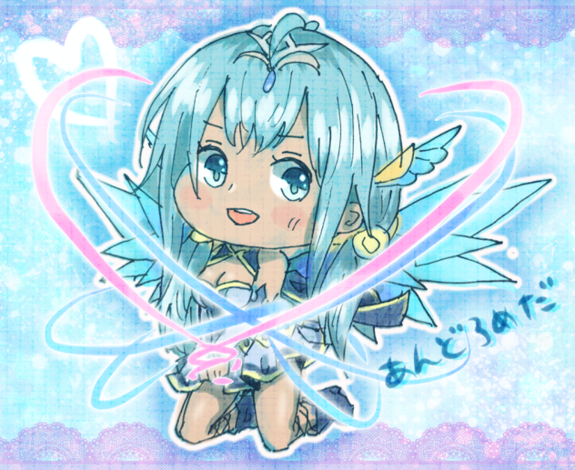 アンドロメダ