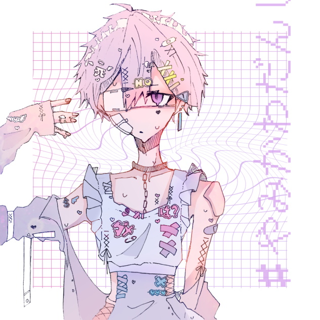 闇かわ男子