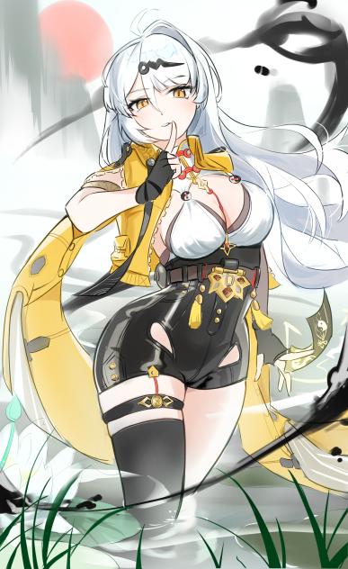 イーシェン