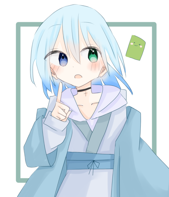 つららちゃんへ！