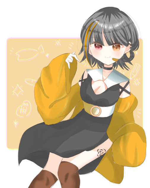 ぴーなっつなかんちゃん！！