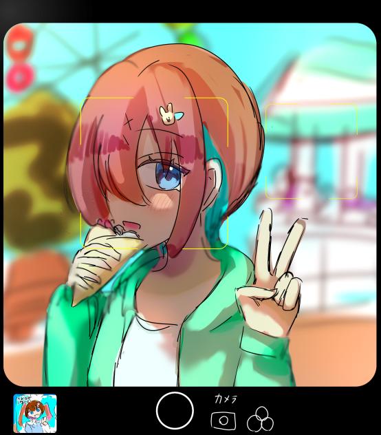 無題4797