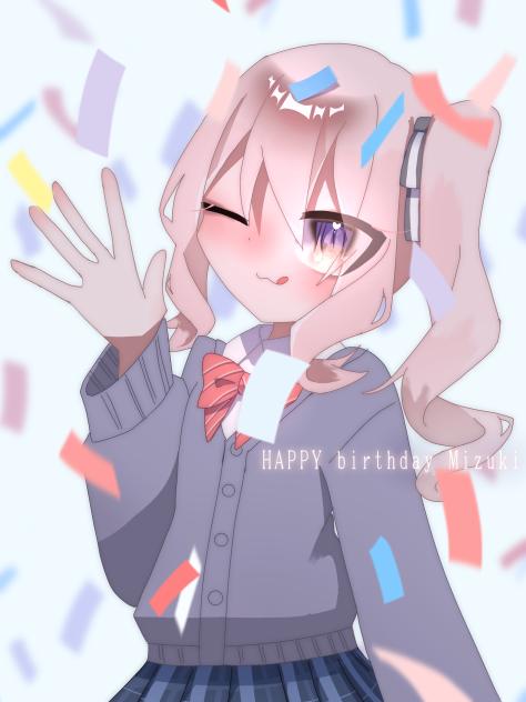 推しは…祝いたい