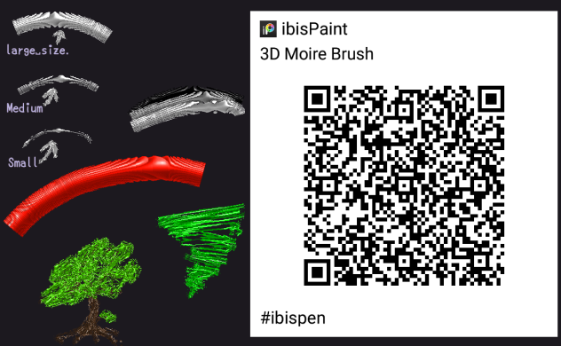 3D Moire Brush