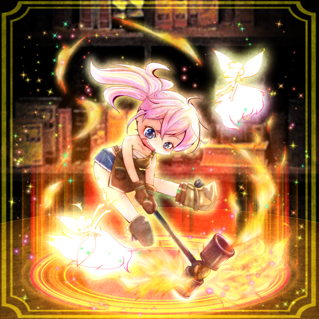 アナザー=シュガ