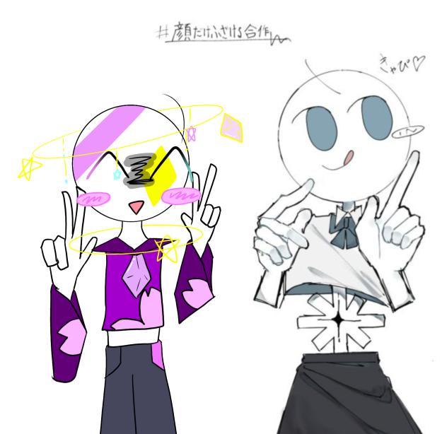 HA☆HA☆