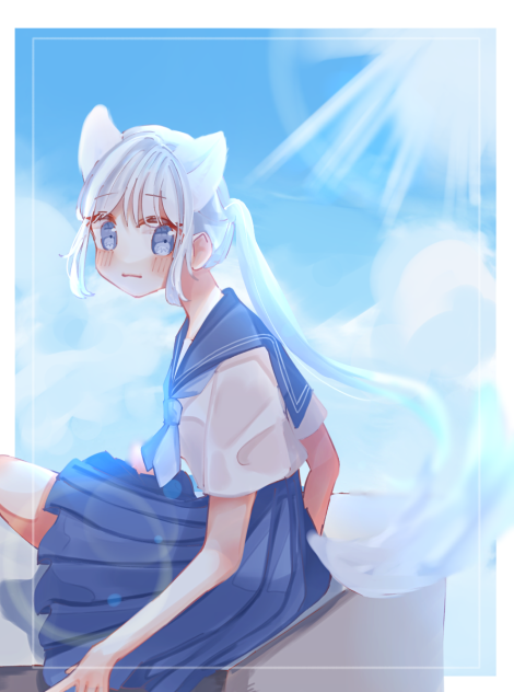 青