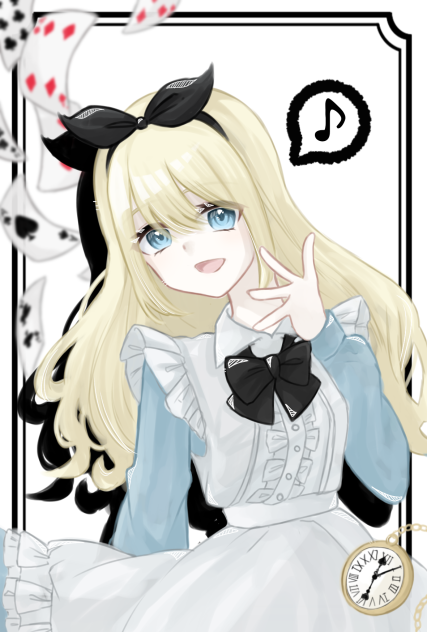 アリス