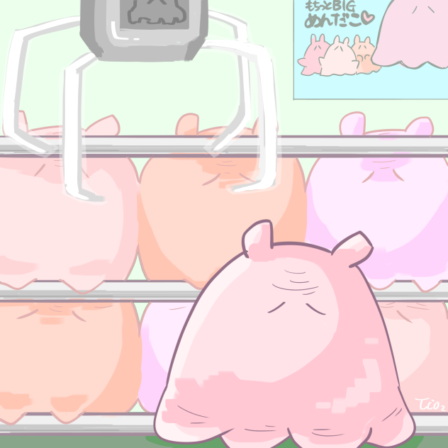 おっきいめんだこのぬいぐるみ