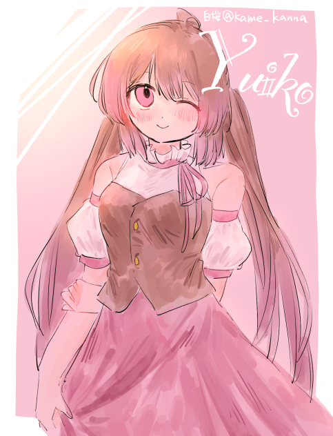 リクエスト　結子さん