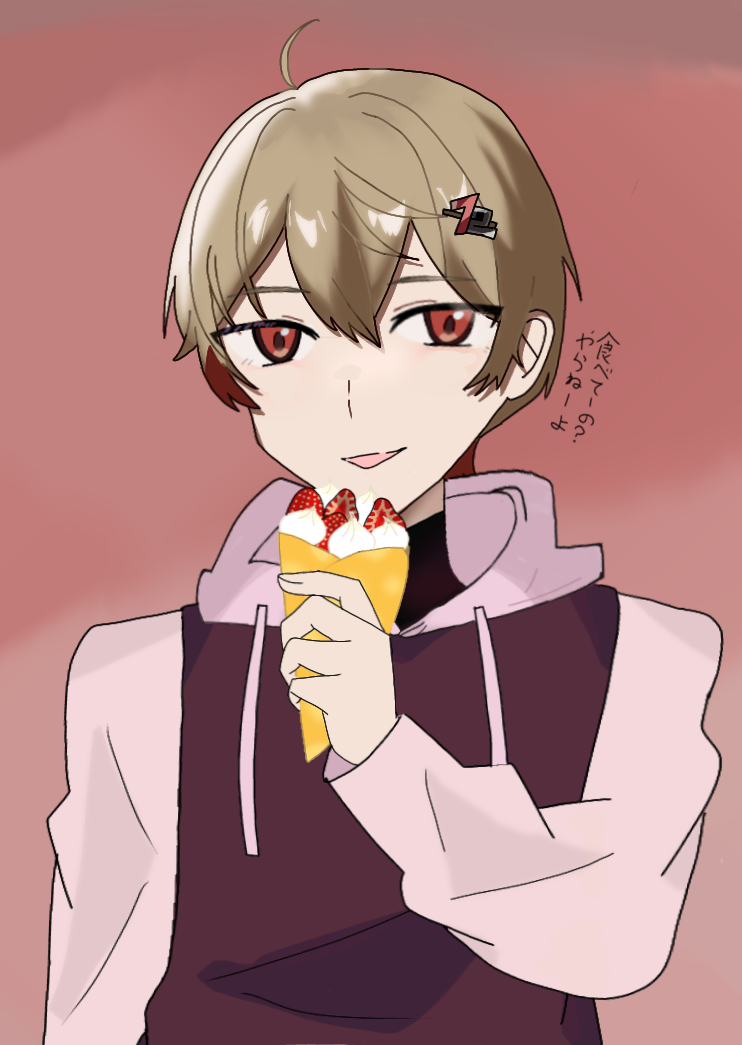 なつくん なつくん - ibisPaint