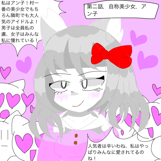 無題313