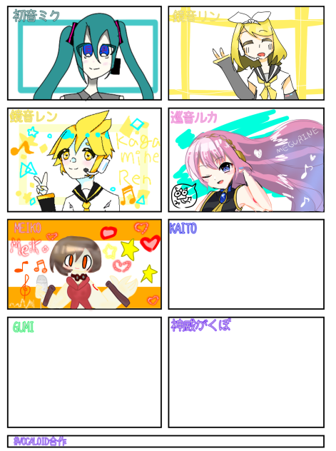 おお