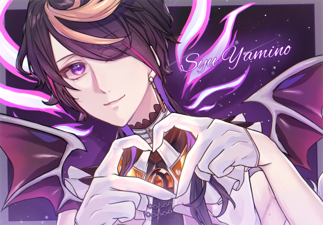 闇ノシュウ - ibisPaint