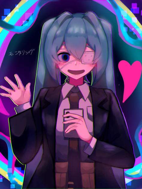 モニタリングミク