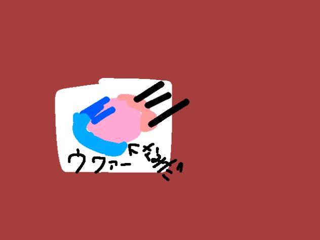 カービィで赤毛(サビだけ