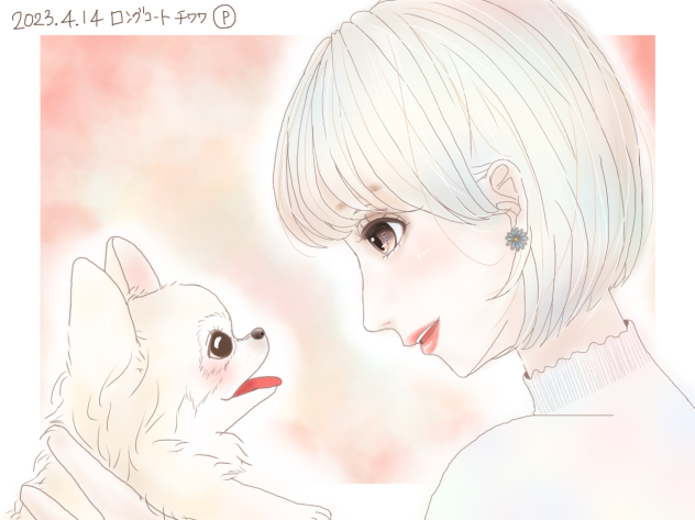 35 - ibisPaint