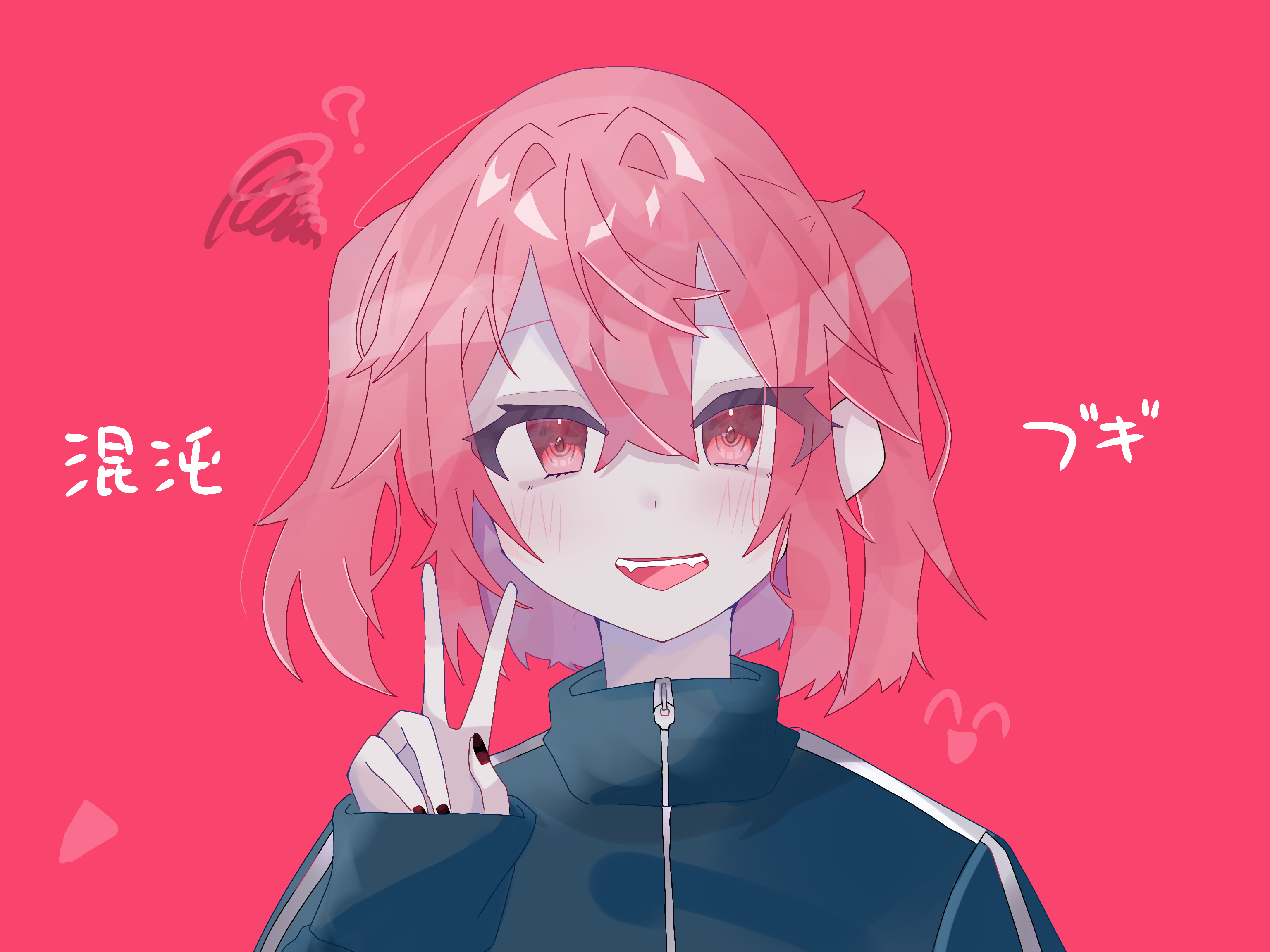 混沌 - ibisPaint