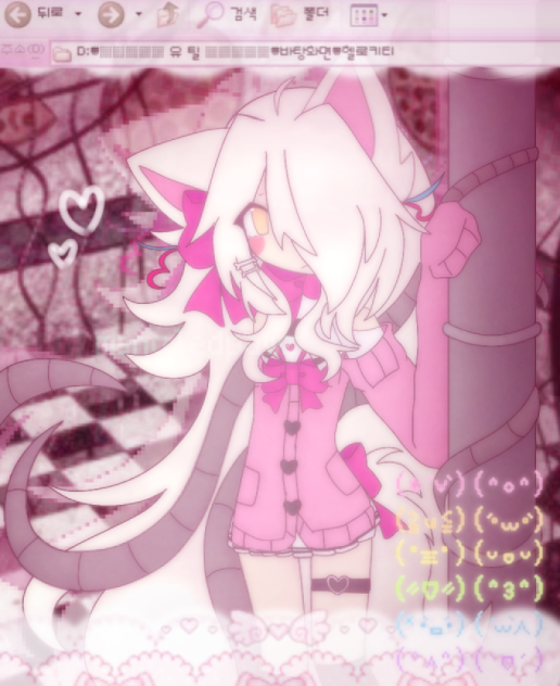 ˚₊‧꒰ა ☆ ໒꒱ ‧₊˚