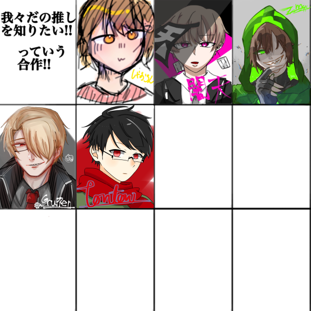 合作