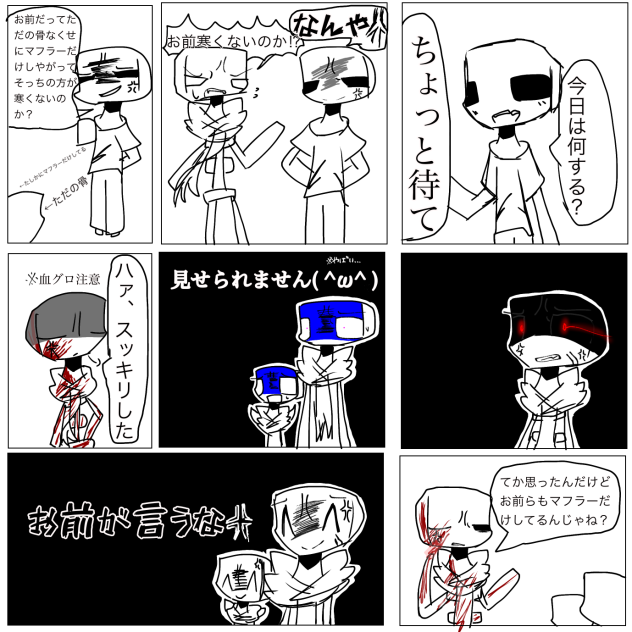 無題650