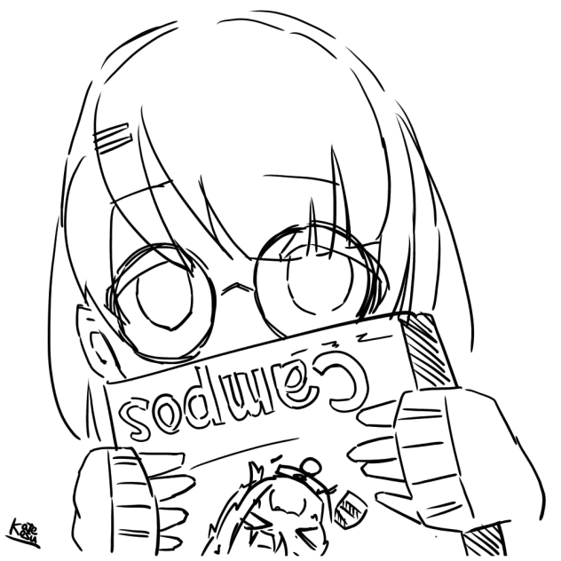 オタク