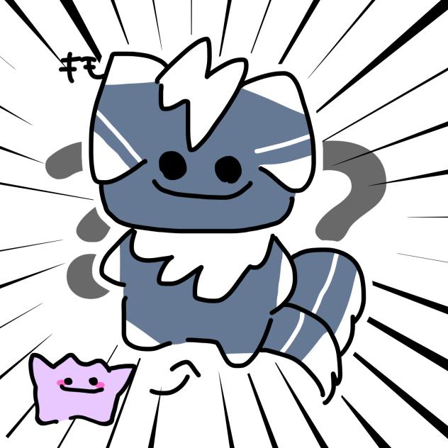 めたもおおおおおおおん！