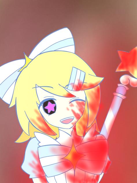 いますぐ〝リン〟ね！！！差分