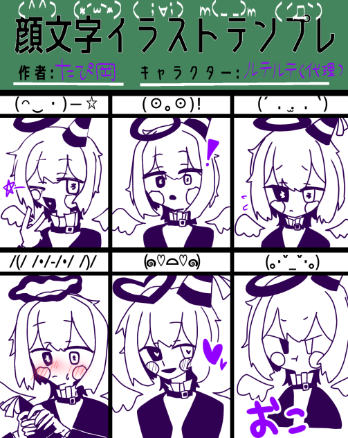 💪自分でやってみた💪