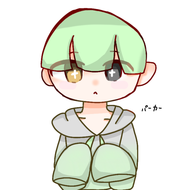 服！！！