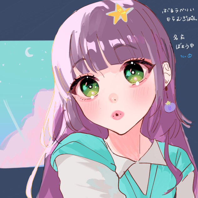 ブル子orもちむぎ子orパフィ子