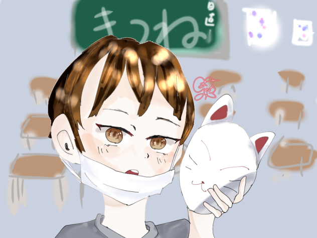 キツネくん。