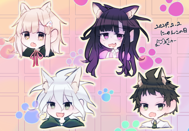 猫の日