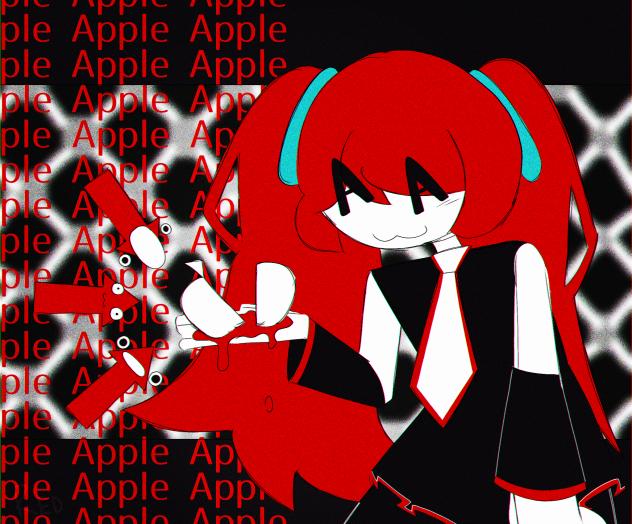 Red Apple