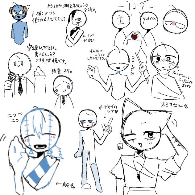 忘れてないよね♪ｵﾌﾛｽｷｰｨ☆🫵🛁