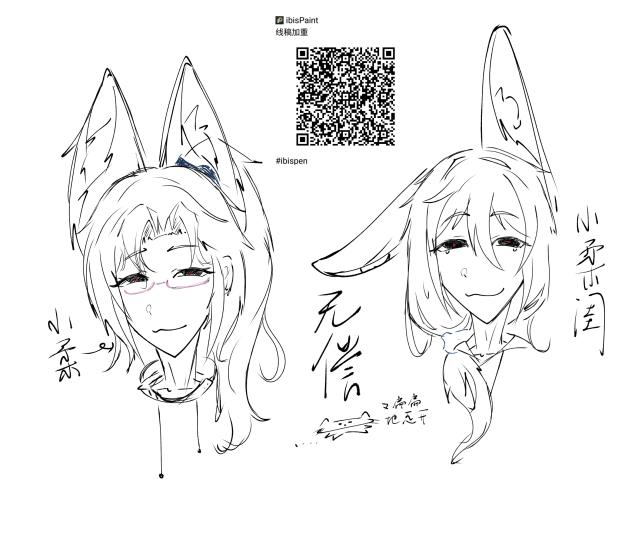 无标题193