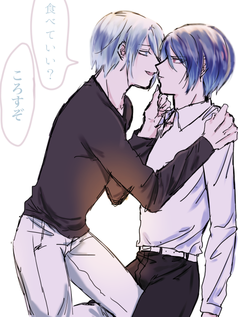 俊初（伊達初）