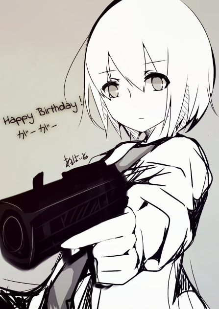 スティンガーさん　誕生日絵