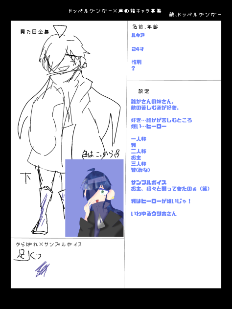 無題718