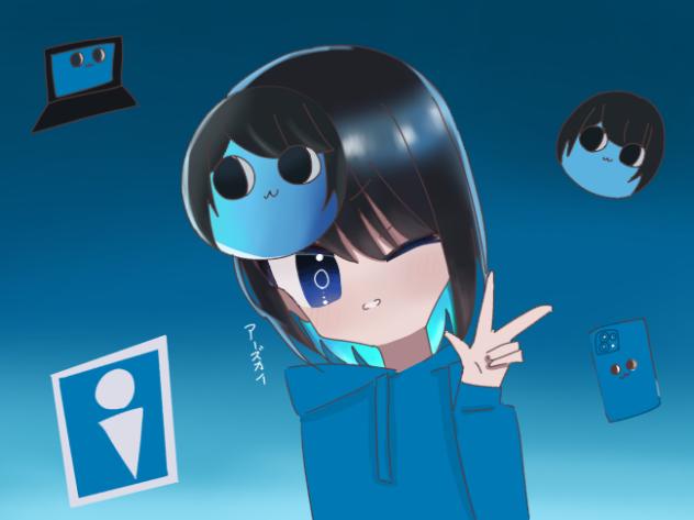 アーズカイ