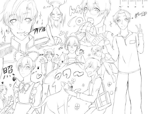 男子あつまれ！