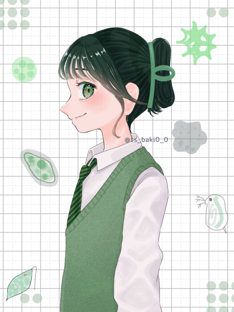 生