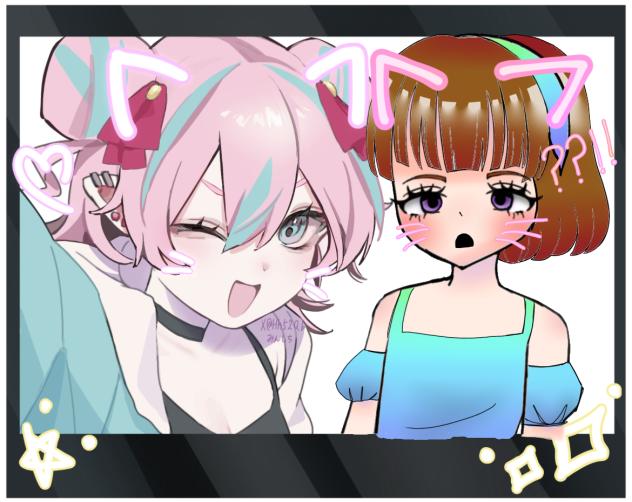 I don’t like it💔