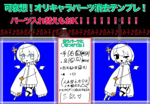 よしよしよし…