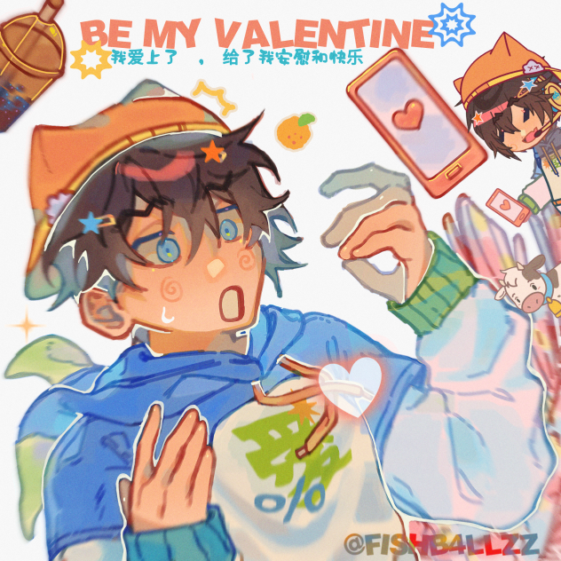 𝗩𝗔𝗟𝗘𝗡𝗧𝗜𝗡𝗘𝗦 𝗗𝗔𝗬´･ᴗ･`