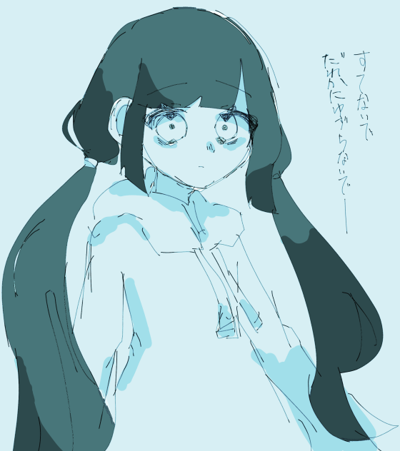 ハルノ寂寞