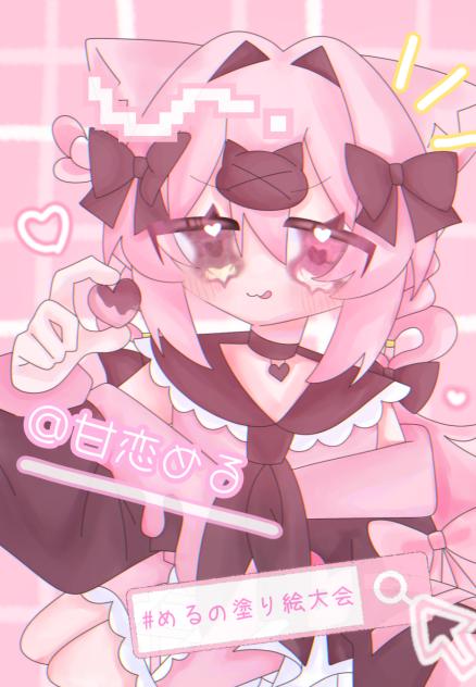 (´,,•﹃•,,｀)ｵｲｼｿｳ...