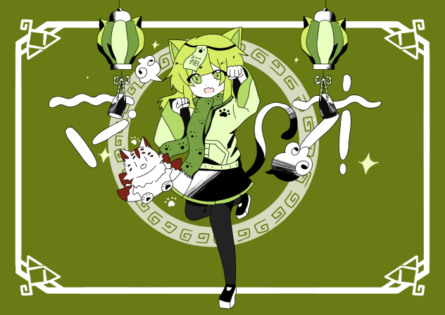マオ