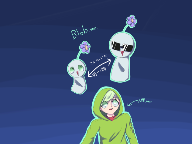 オリキャラー！
